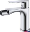Смеситель Splenka S05.50