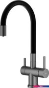 Смеситель Splenka S70.64.09