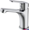 Смеситель Splenka S07.10