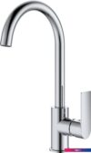 Смеситель Splenka S05.40