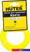 Леска для триммера Huter R2412 Круг 71/2/11