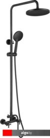 Душевая система Fmark FS8435H