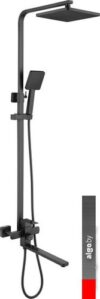 Душевая система Fmark FS8145-35H