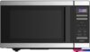 Микроволновая печь CENTEK CT-1566