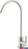 Смеситель Splenka S249.60.05
