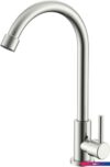 Смеситель Splenka S249.481.05