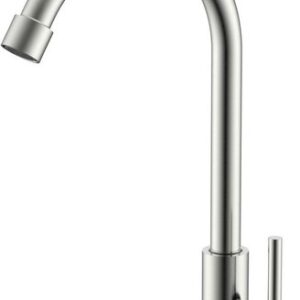 Смеситель Splenka S249.481.05