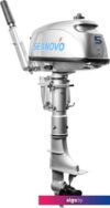 Лодочный мотор Seanovo SN5FHS