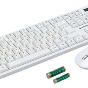 Офисный набор Gembird KBS-6000-W
