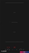 Варочная панель Exiteq EXH-507IB