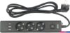 Удлинитель Power Cube PC-6B-2M