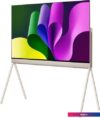OLED телевизор LG LX1 Objet Collection Pose 55LX1T6LA