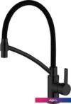 Смеситель Haiba HB73644-7