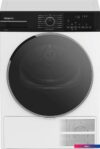 Сушильная машина Hotpoint TDSH 85V B