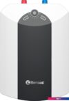 Накопительный электрический водонагреватель Thermex Galaxy 15 U