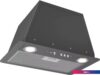 Кухонная вытяжка Elikor Box 42П-450 213845 (черный)