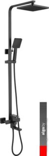 Душевая система Fmark FS8145H