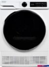 Сушильная машина DeLonghi DTD 8105 C Fabio