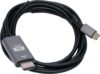 Кабель Cablexpert CCB-A-CM-HDMI-1.8M