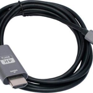 Кабель Cablexpert CCB-A-CM-HDMI-1.8M