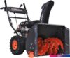 Снегоуборщик Patriot PS 707 E