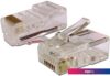 Коннектор Lanmaster TWT-PL45/S-8P8C-6A (100 шт)