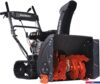 Снегоуборщик Patriot PS 707 T