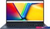 Ноутбук ASUS Vivobook 15 F1504VA-NJ827