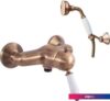 Смеситель Slezak RAV Labe L581.5-2SM