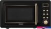 Микроволновая печь Rondell RDE-1850