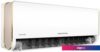 Кондиционер Dantex Vision Inverter RK-12VDMI/RK-12VDMIE