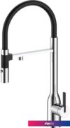 Смеситель Paulmark Magneto One Ma213188-CR (хром)