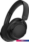 Наушники Havit H652BT (черный)