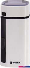 Электрическая кофемолка Vitek VT-1543