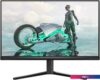 Игровой монитор Philips Evnia 24M2N3200S/01