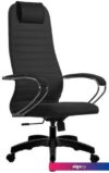 Кресло Metta SU-BK130-10 PL (темно-серый)