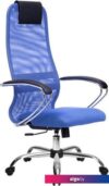 Кресло Metta SU-BK-8 CH (синий)