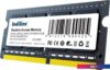 Оперативная память Indilinx 16ГБ DDR4 SODIMM 2666 МГц IND-ID4N26SP16X
