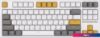 Клавиатура Royal Kludge RK-R87 RGB (белый/желтый