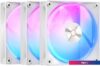 Набор вентиляторов Ocypus Delta F12 WH ARGB 3IN1