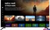 Телевизор Digma DM-LED65UBB40