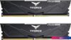 Оперативная память Team T-Force Vulcan 2x16ГБ DDR5 6000 МГц FLBD532G6000HC30DC01