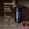 Электрический чайник Weissgauff WK 1500 Db Touch BodyCool
