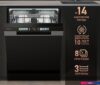 Встраиваемая посудомоечная машина Weissgauff DW 6140 Inverter Real Touch AutoOpen