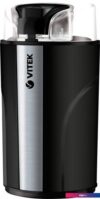 Электрическая кофемолка Vitek VT-8366