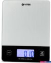 Кухонные весы Vitek VT-8010