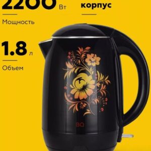 Электрический чайник BQ KT1702P (черный/цветы)