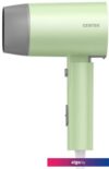 Фен CENTEK CT-2203 (зеленый)