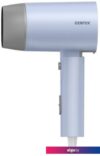 Фен CENTEK CT-2203 (синий)