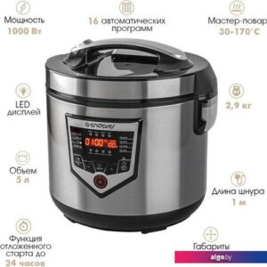 Мультиварка Endever Vita-124